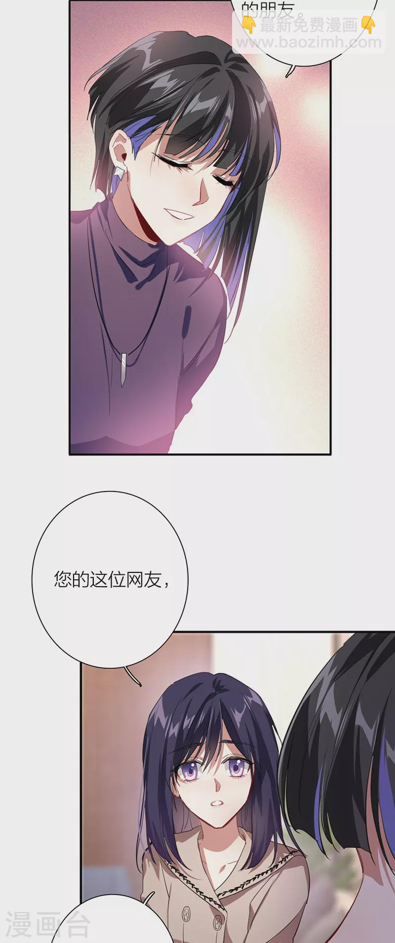 第294话-第302话