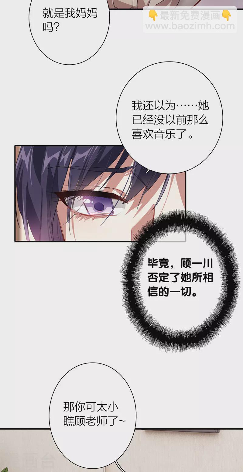 第294话-第302话