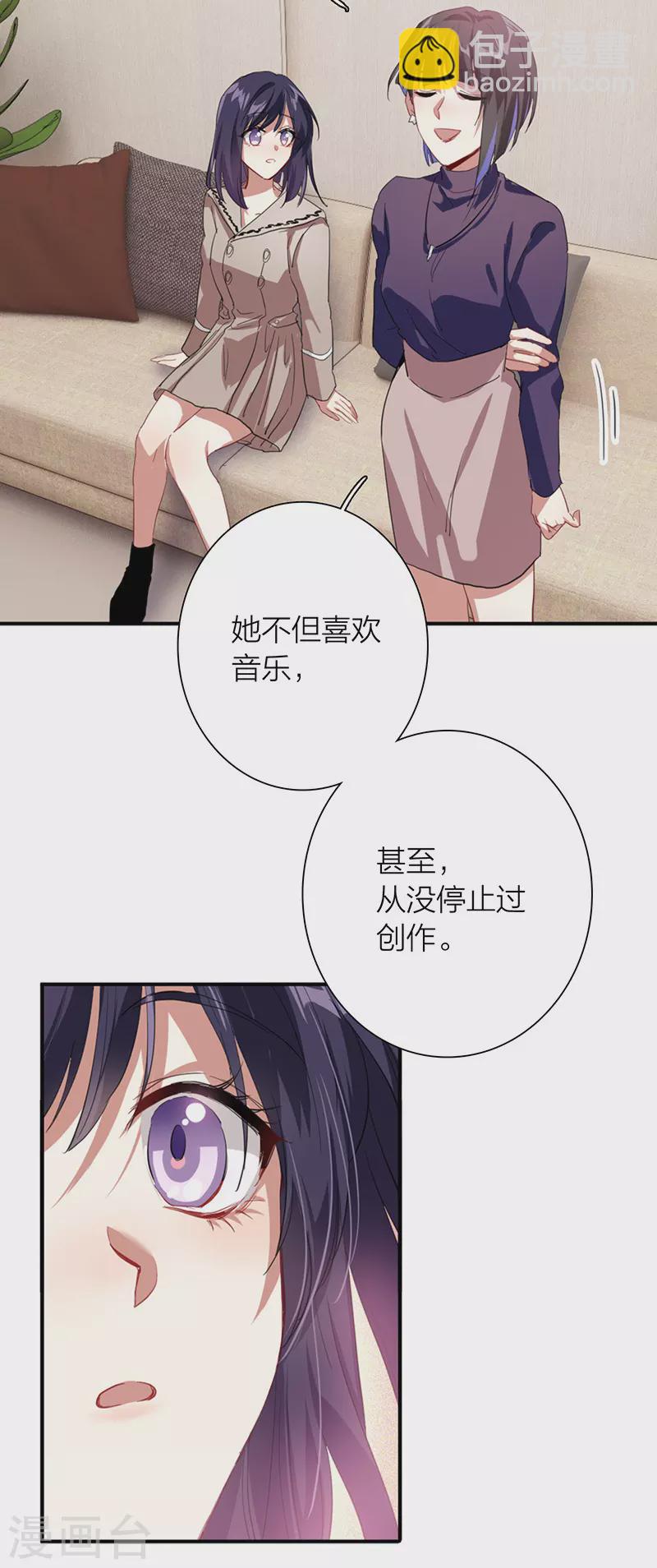 第294话-第302话