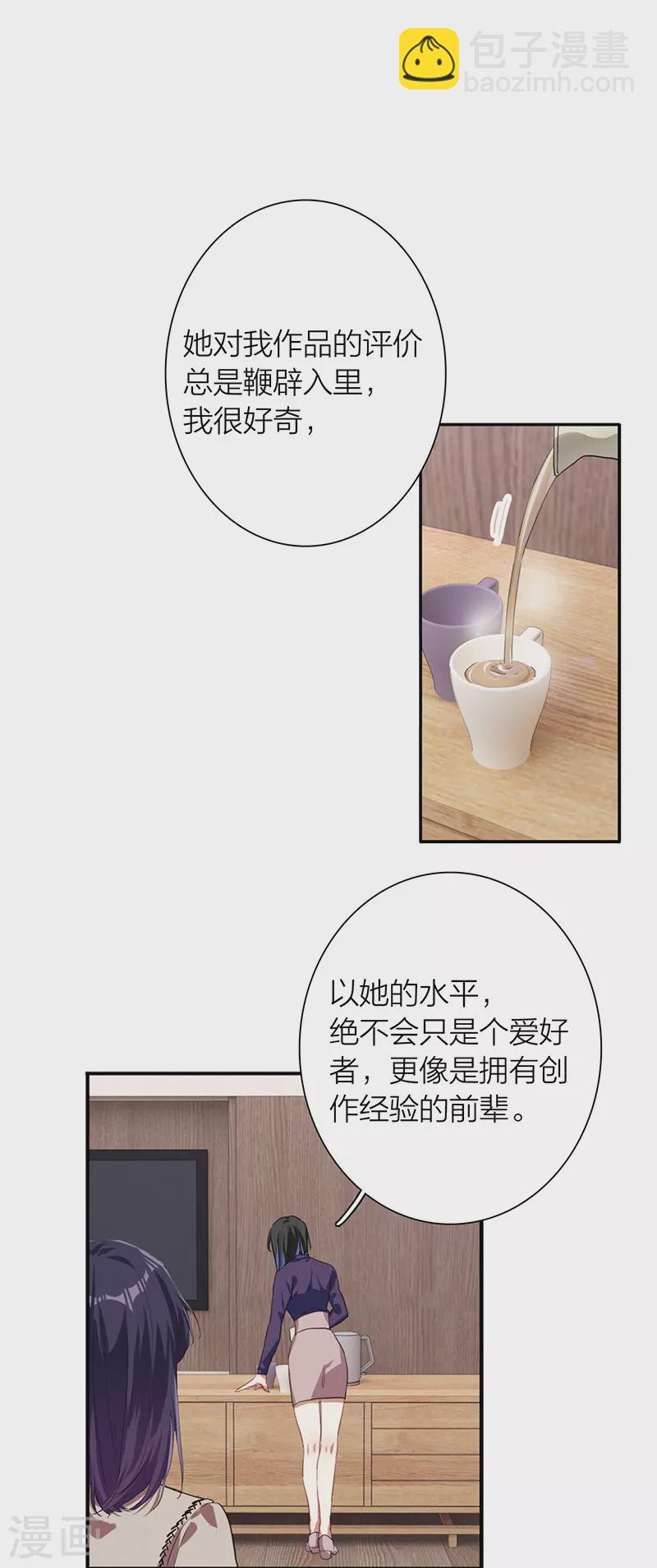 第294话-第302话