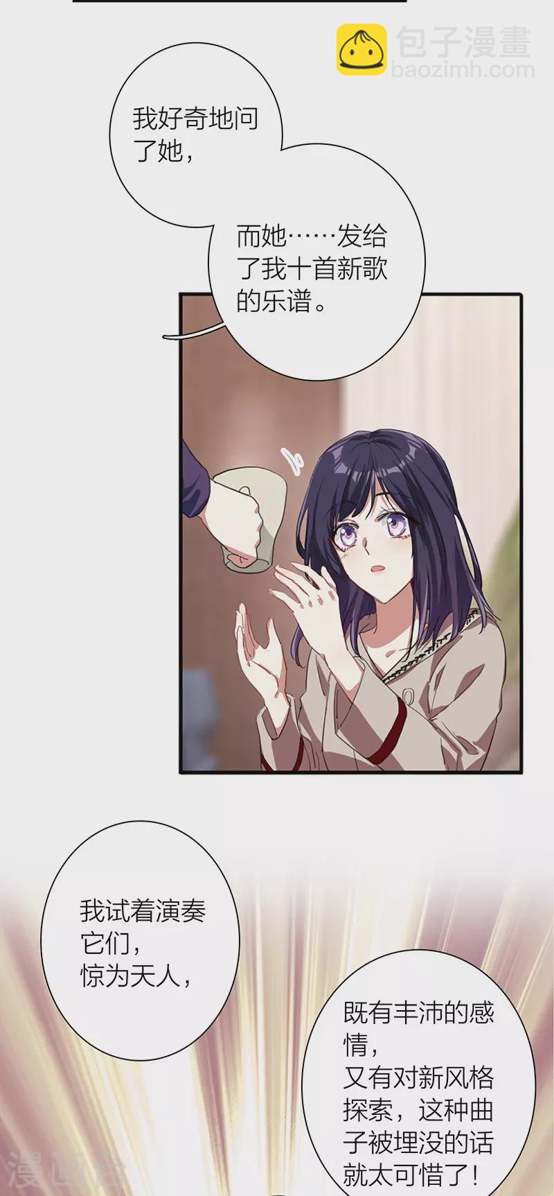第294话-第302话