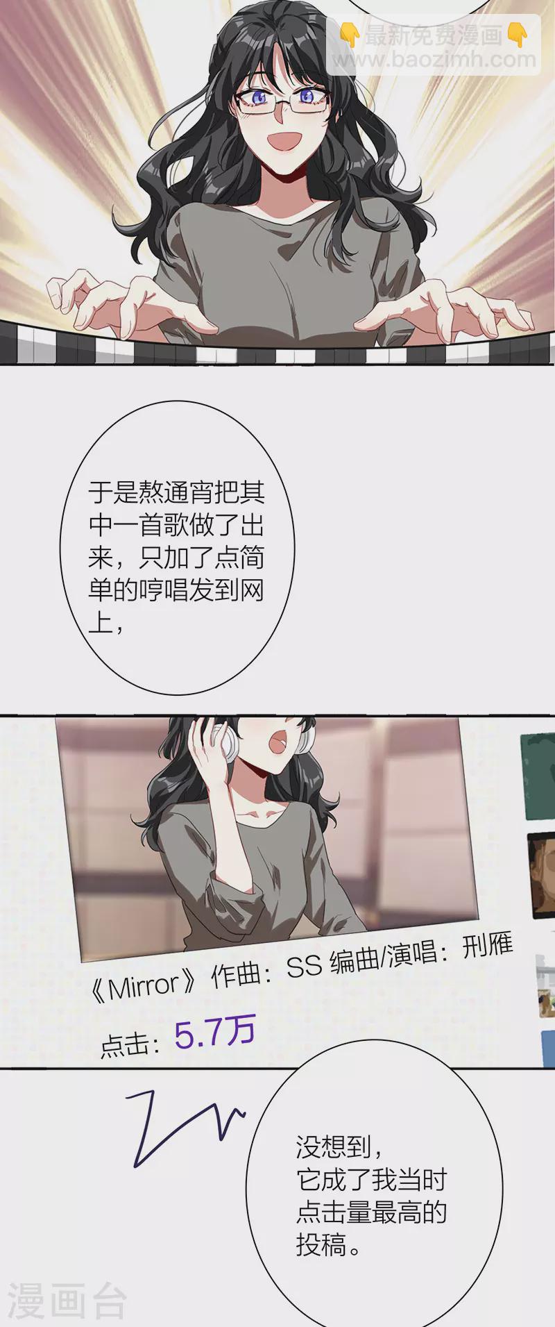 第294话-第302话