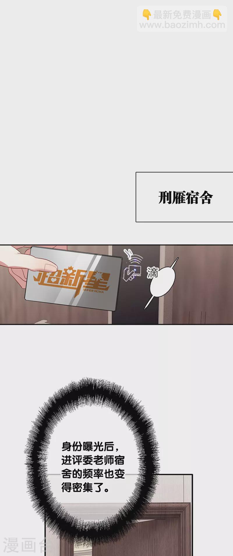 第294话-第302话