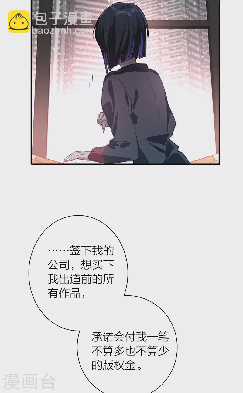 第294话-第302话