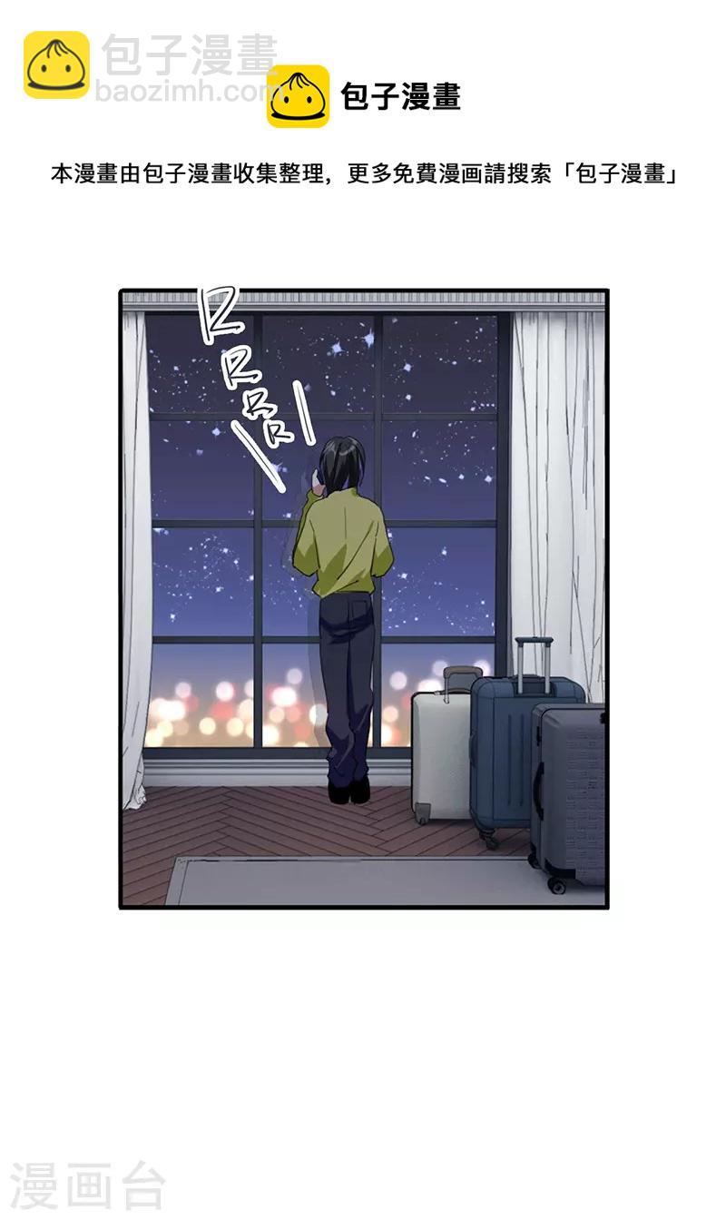 第294话-第302话