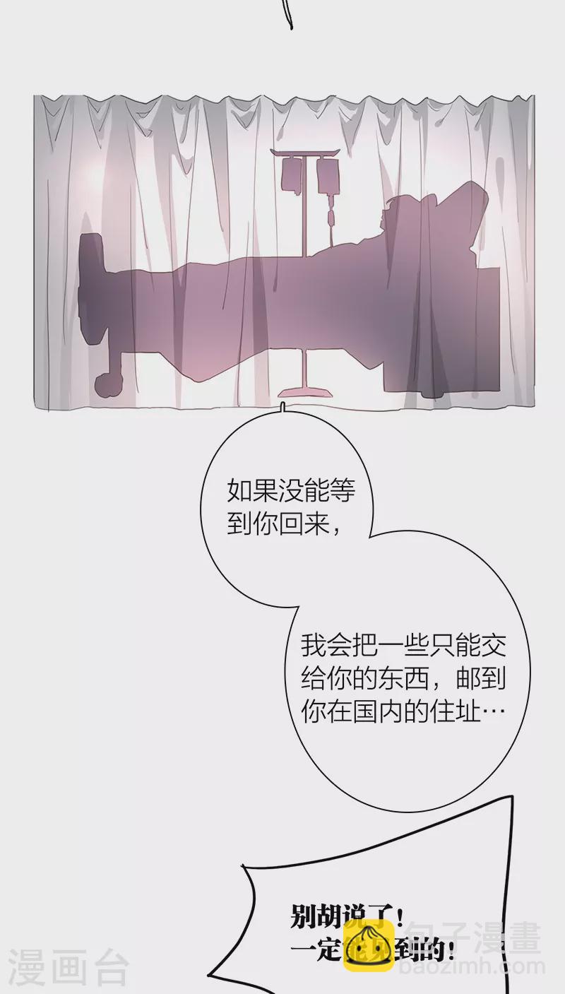第294话-第302话