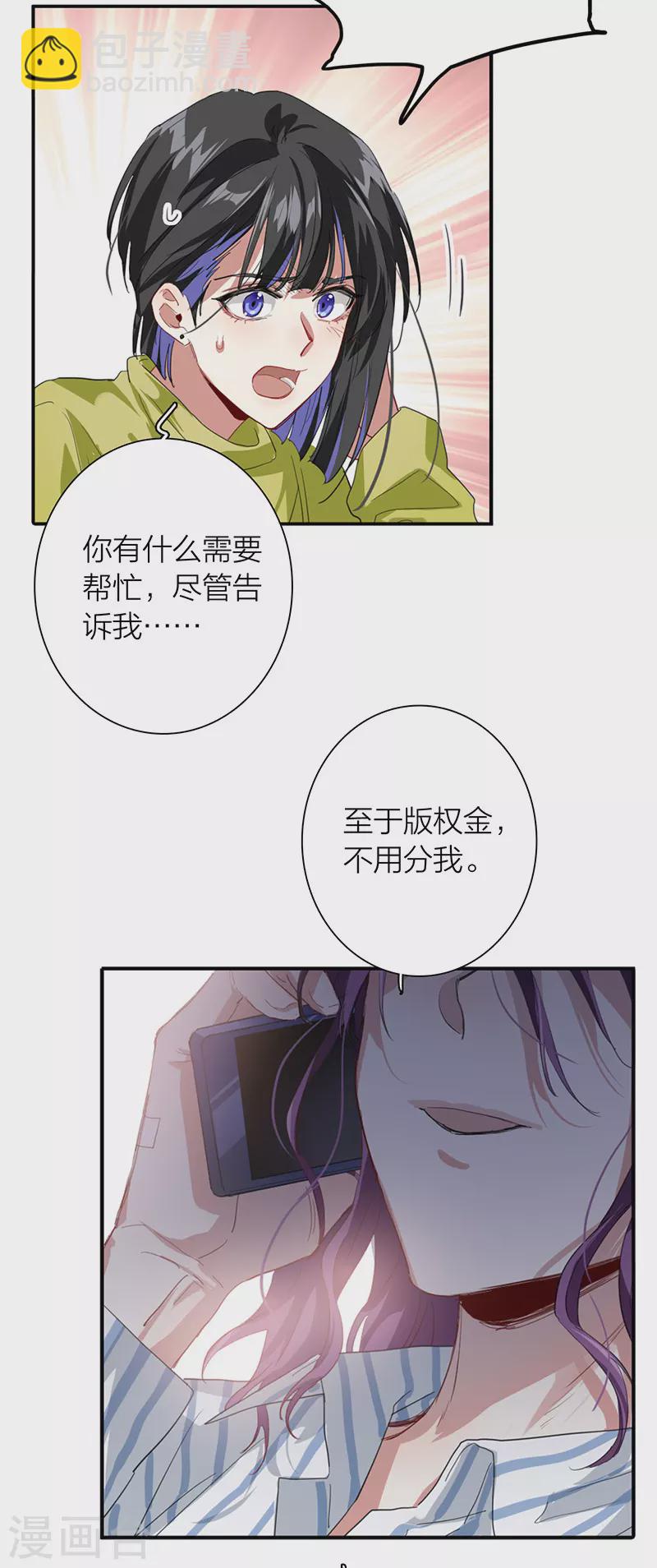 第294话-第302话
