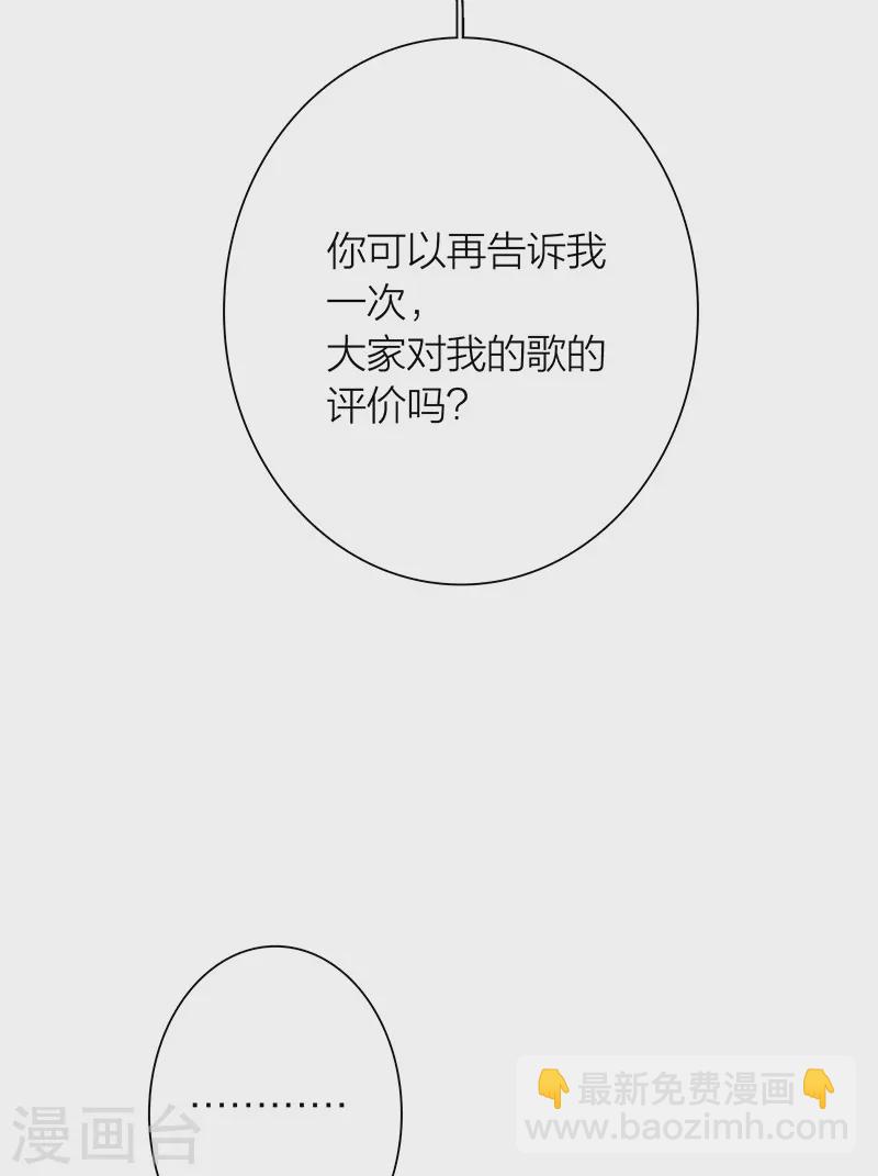 第294话-第302话