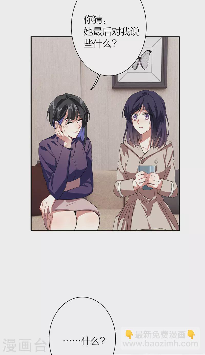 第294话-第302话