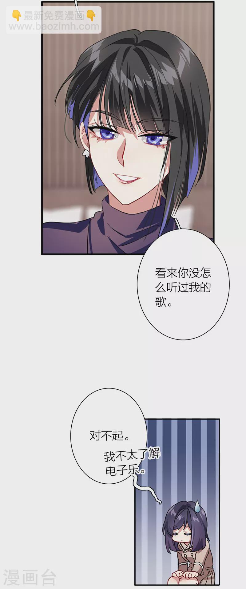 第294话-第302话