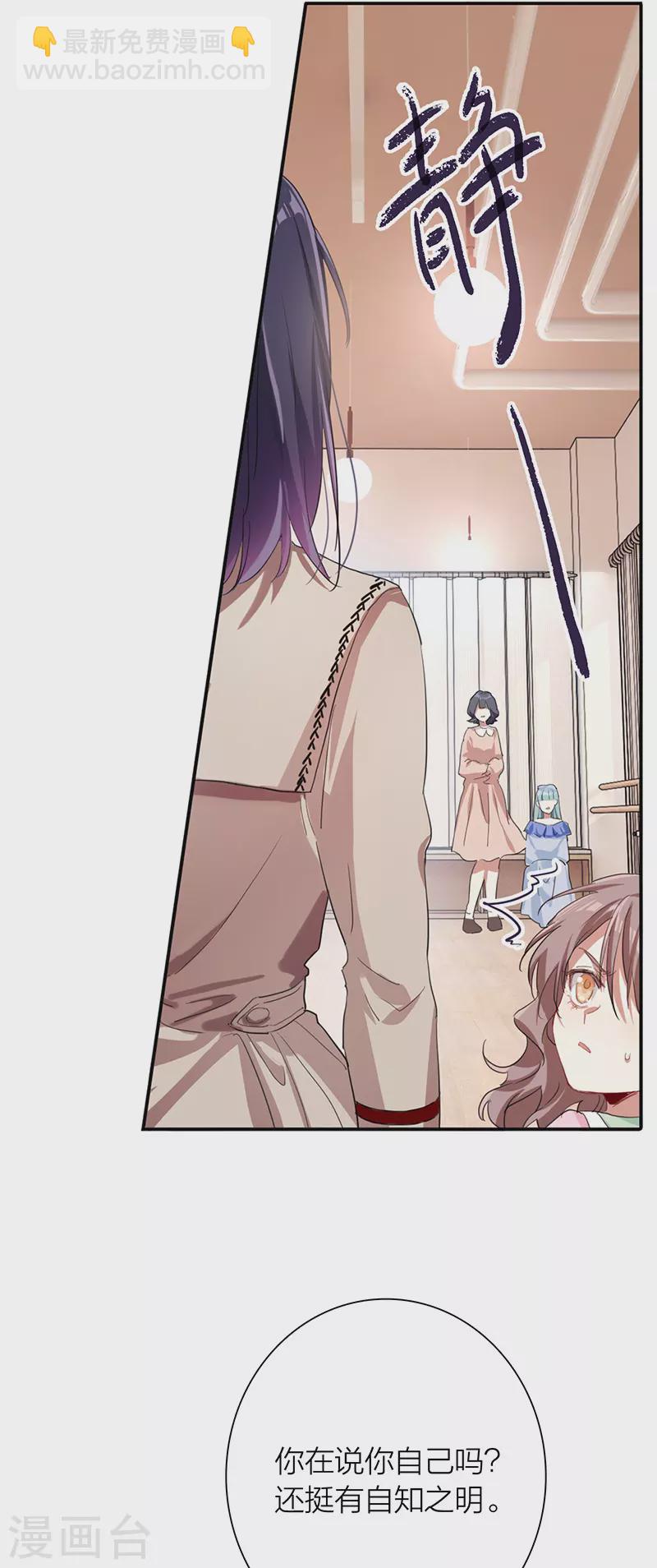 第296话-第304话