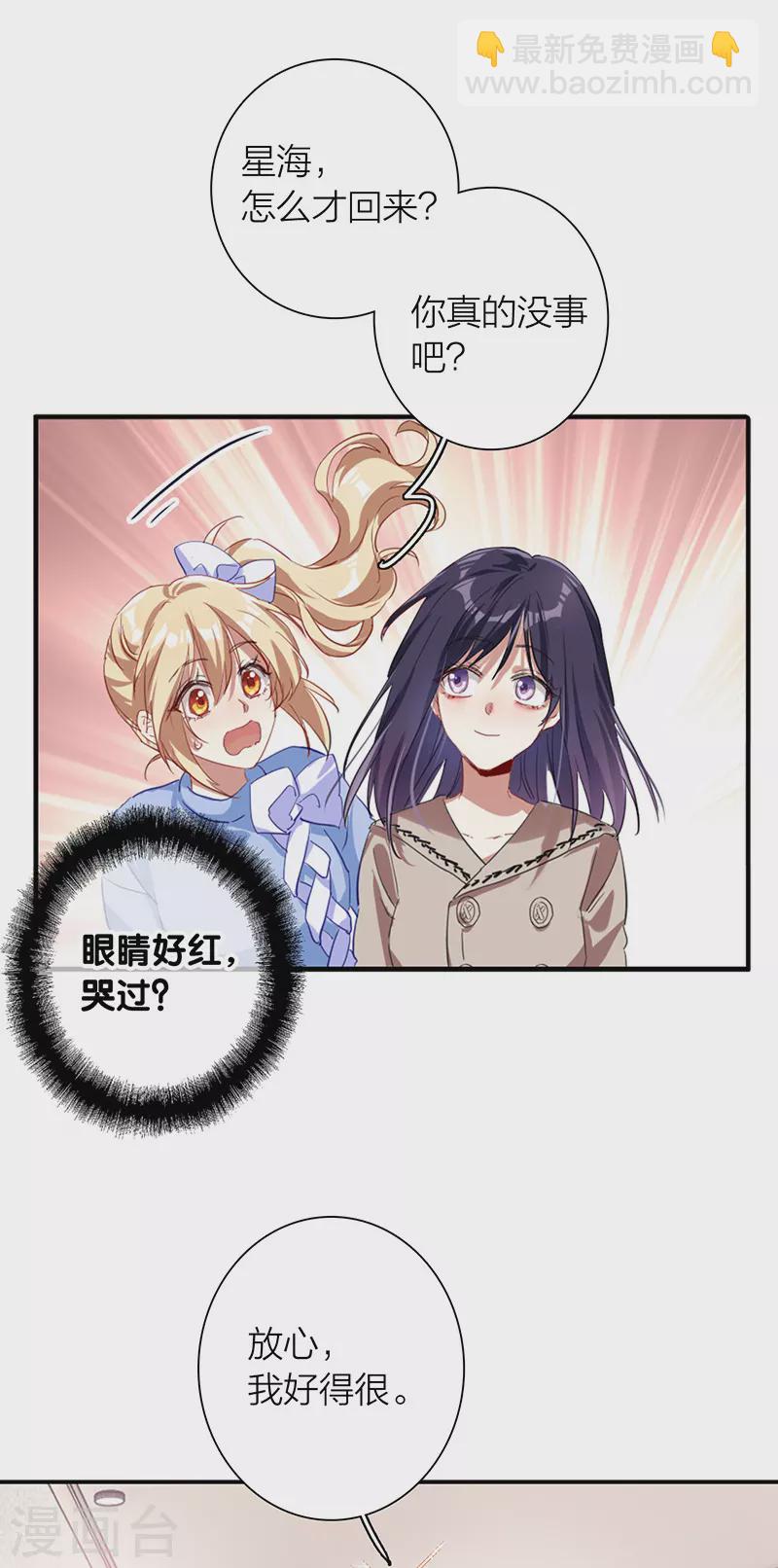 第296话-第304话