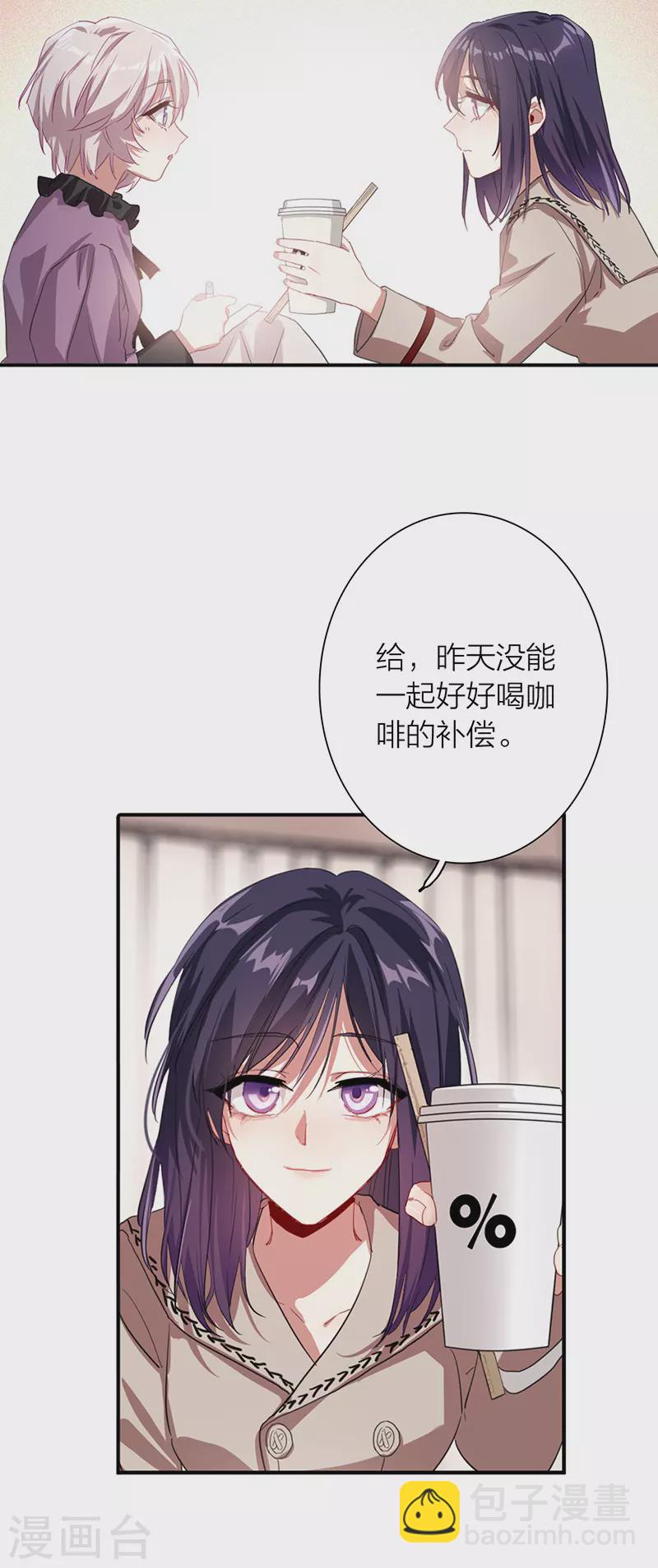 第296话-第304话