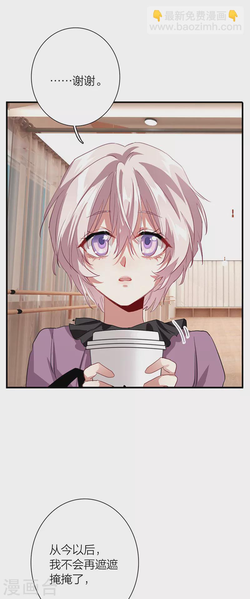 第296话-第304话