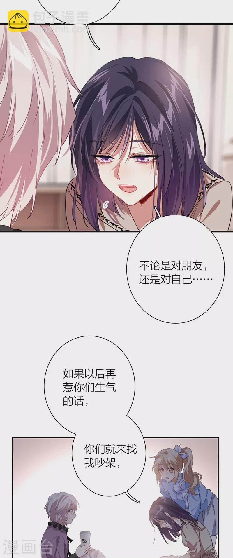 第296话-第304话