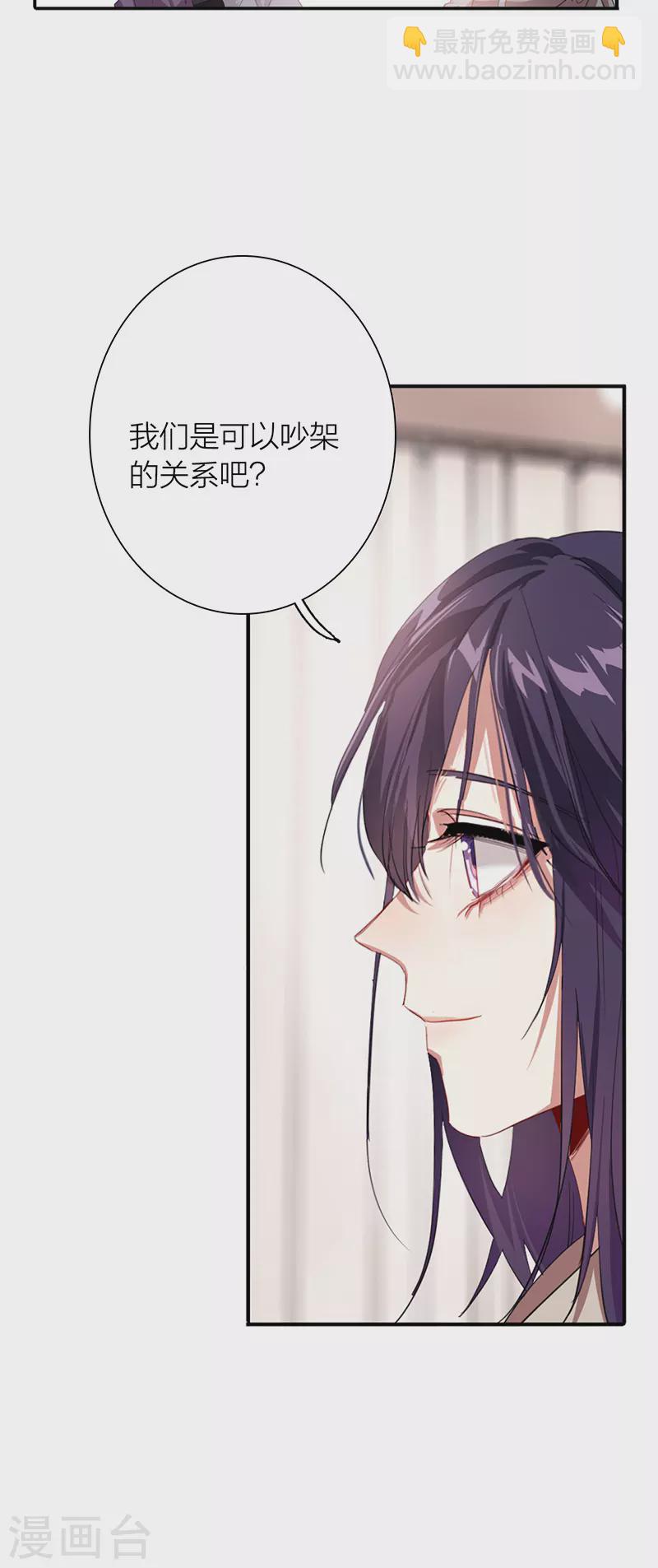 第296话-第304话