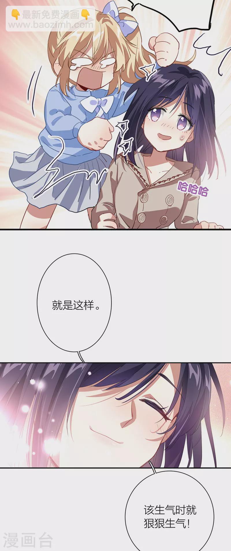 第296话-第304话