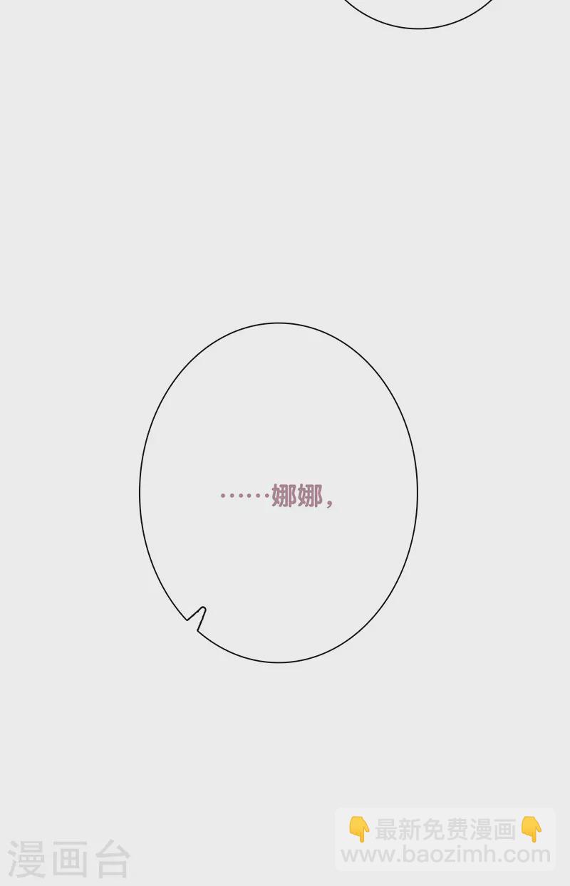 第296话-第304话