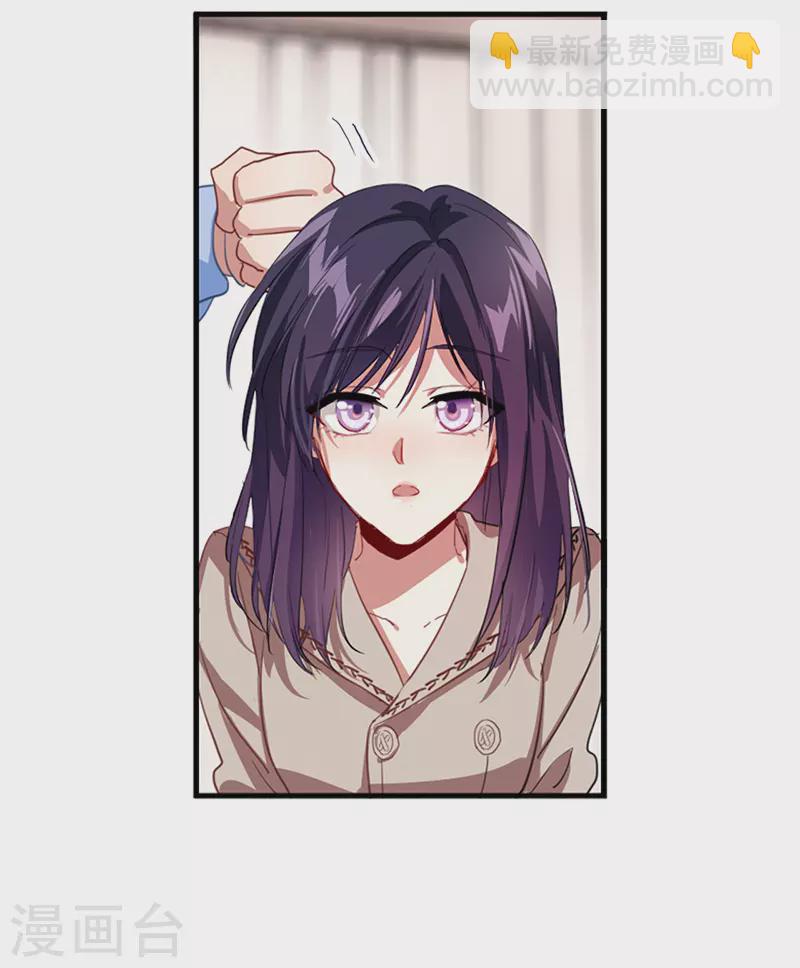 第296话-第304话