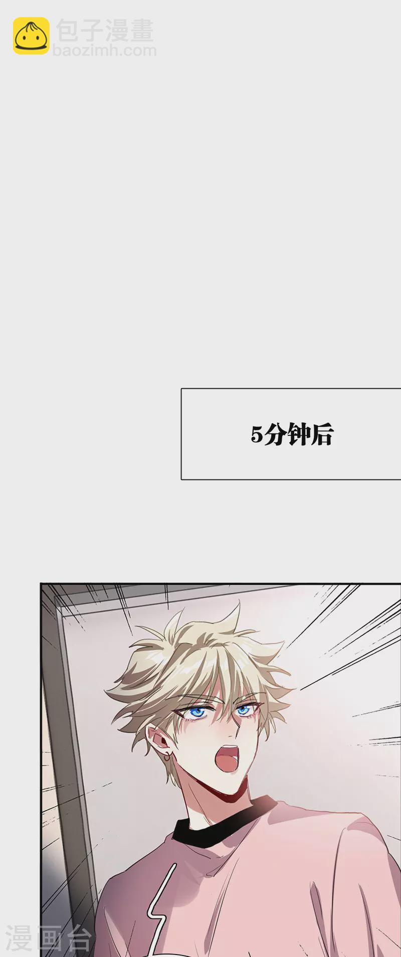 第296话-第304话