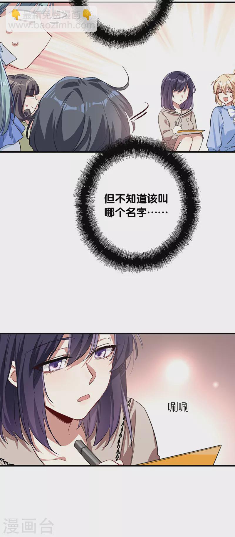第296话-第304话