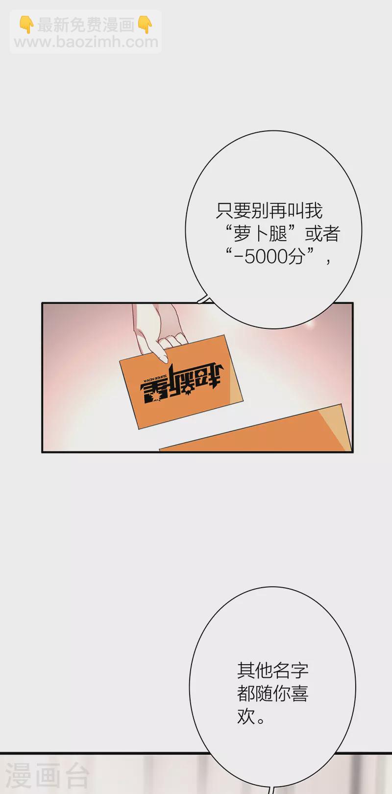 第296话-第304话