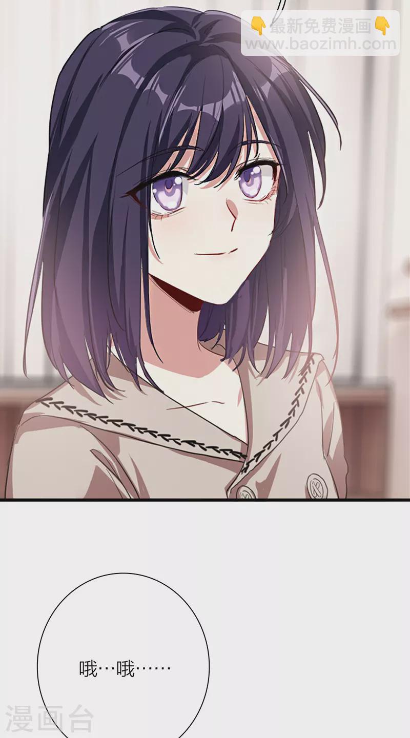 第296话-第304话