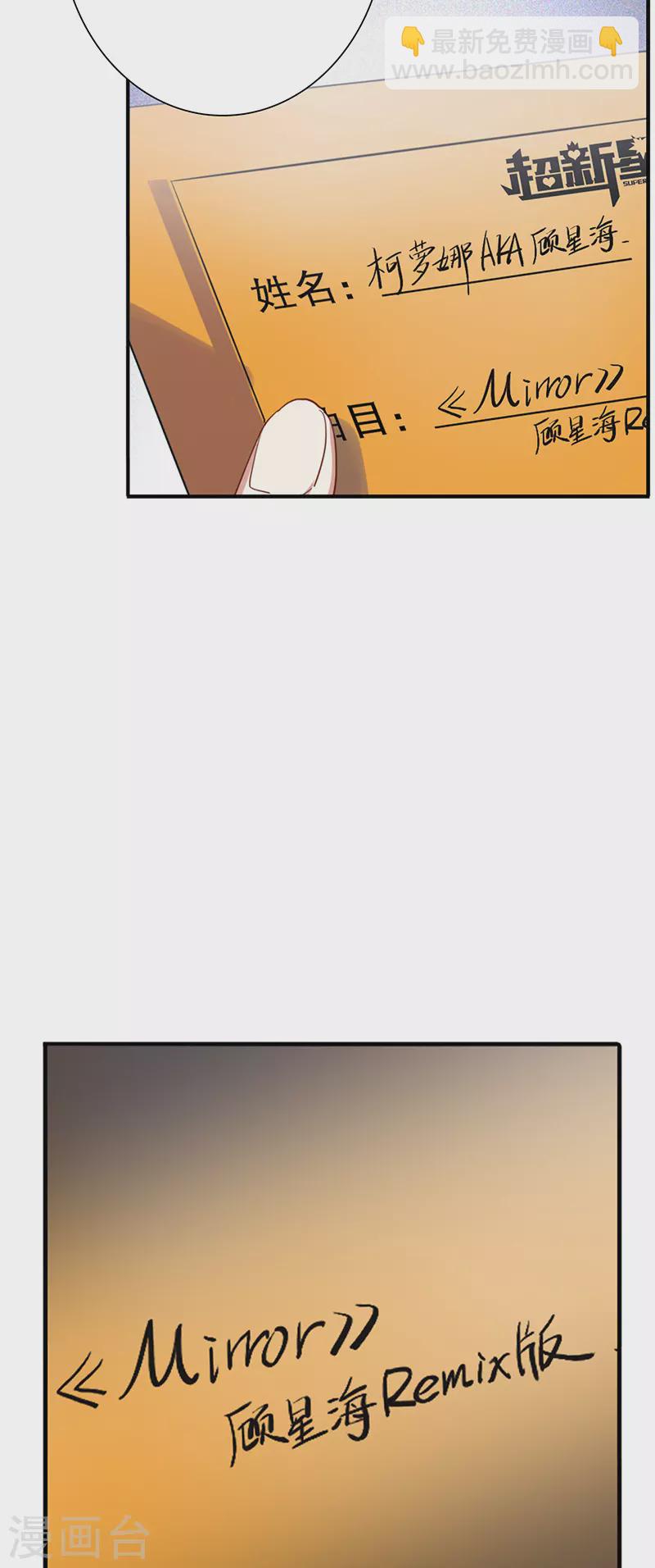 第296话-第304话