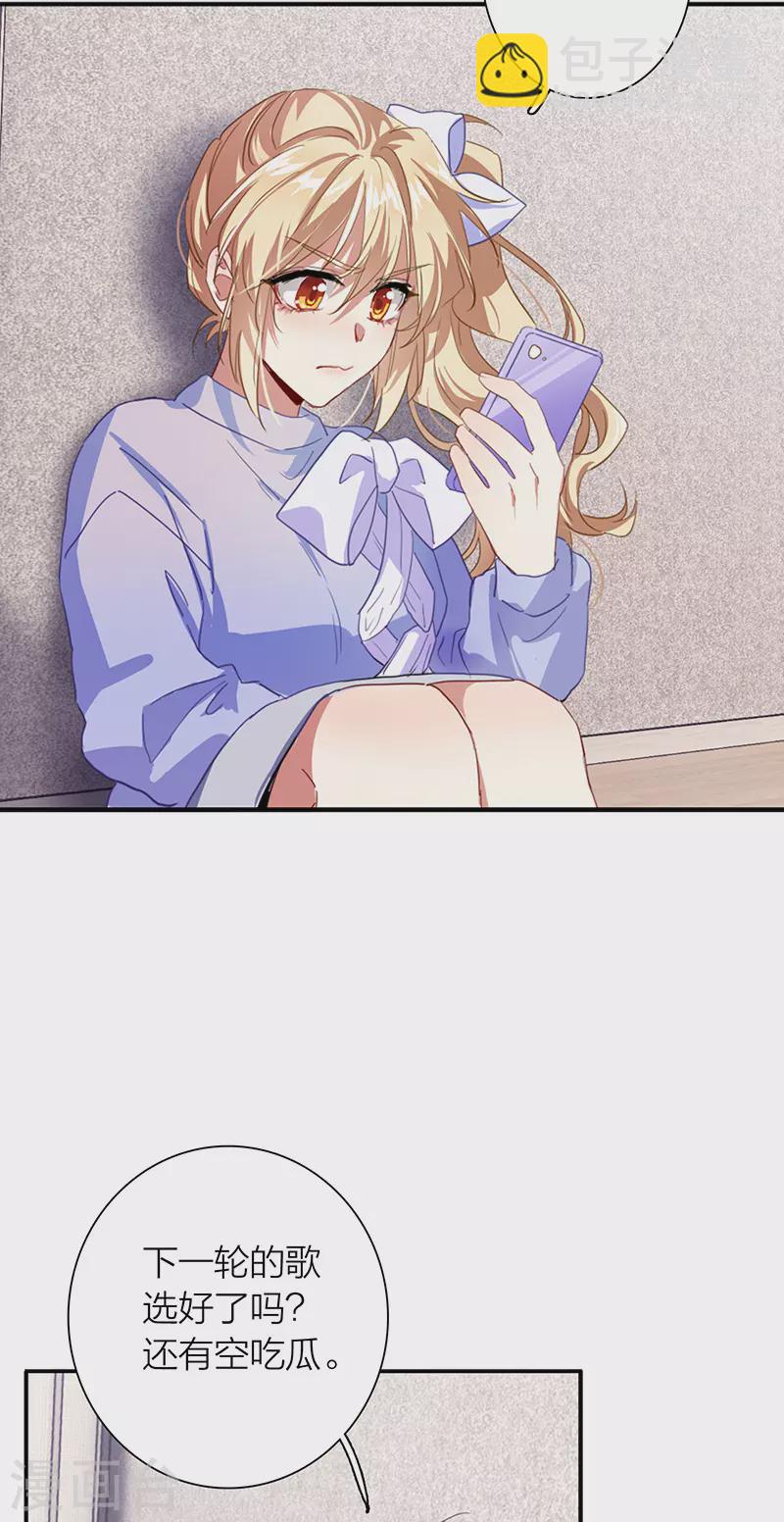 第296话-第304话