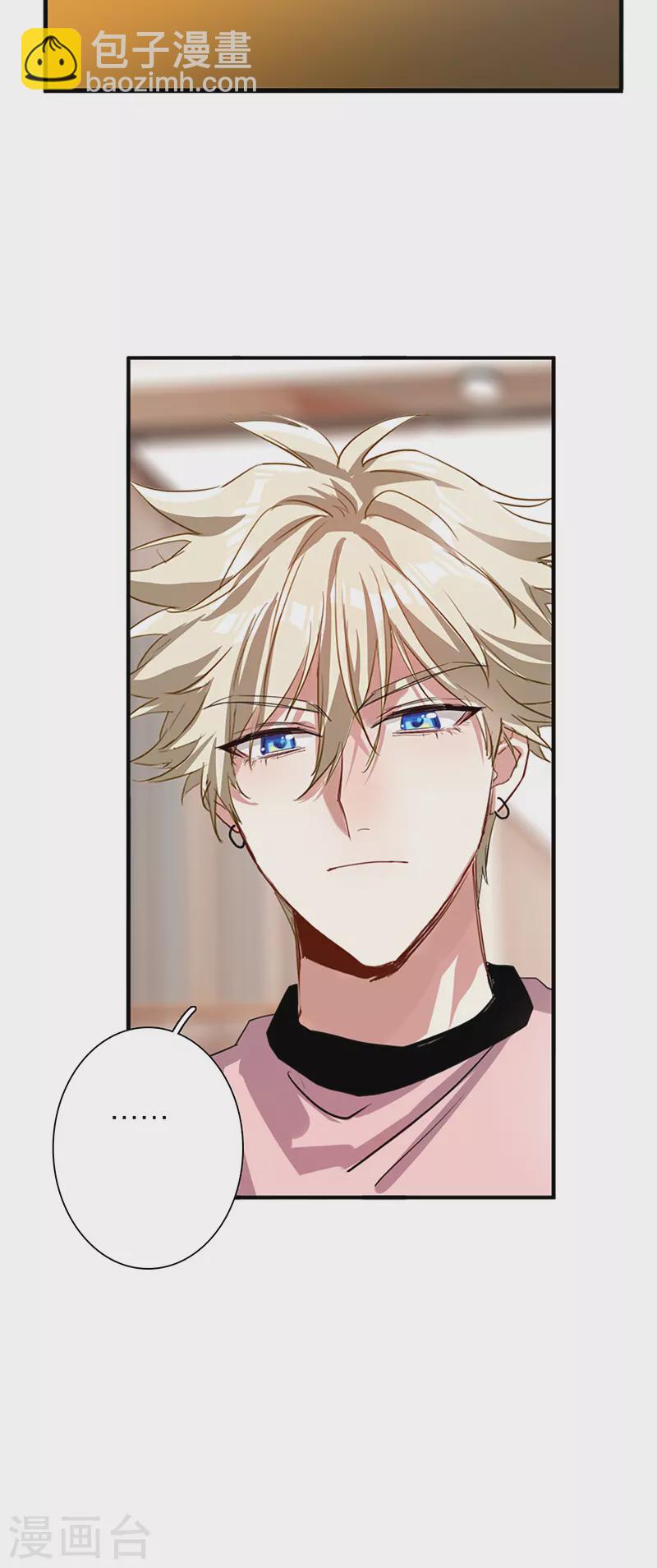 第296话-第304话