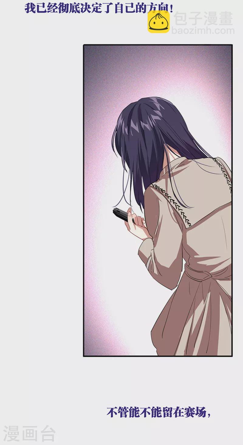 第296话-第304话