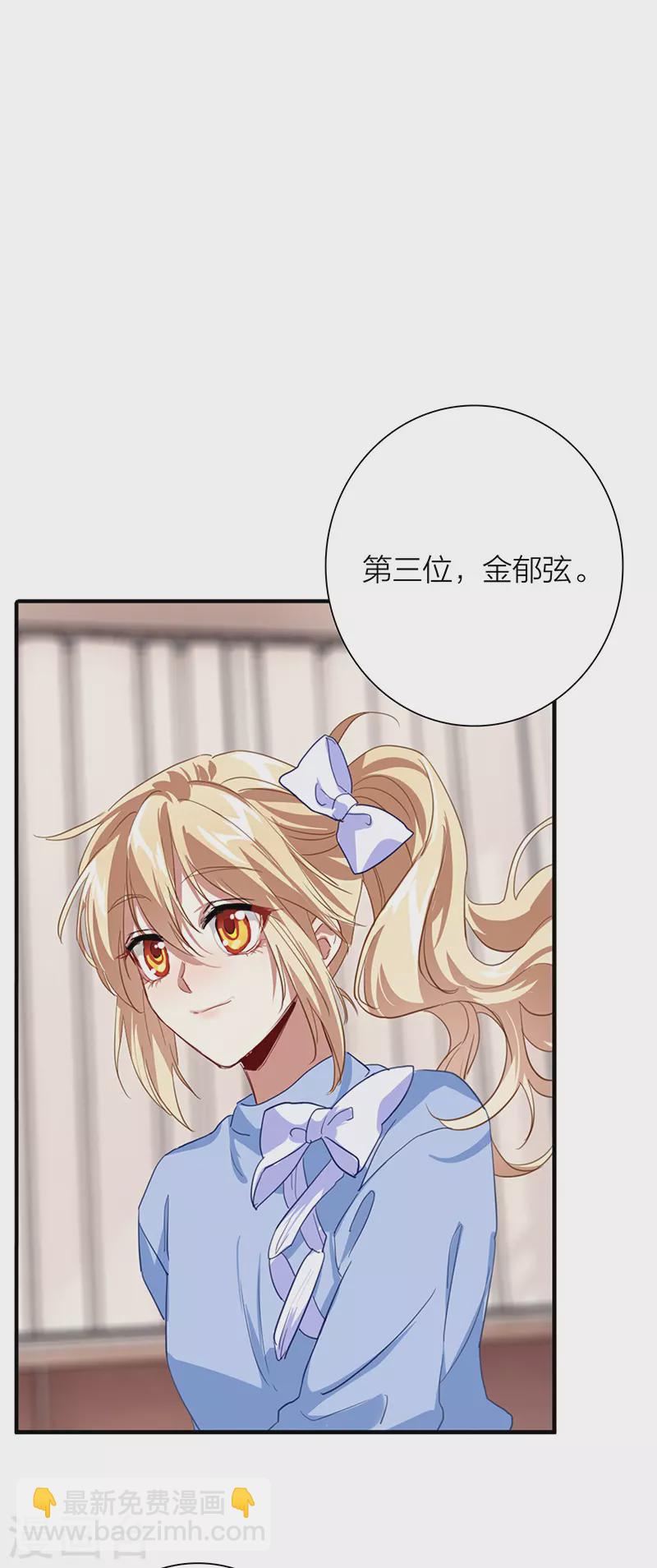 第296话-第304话