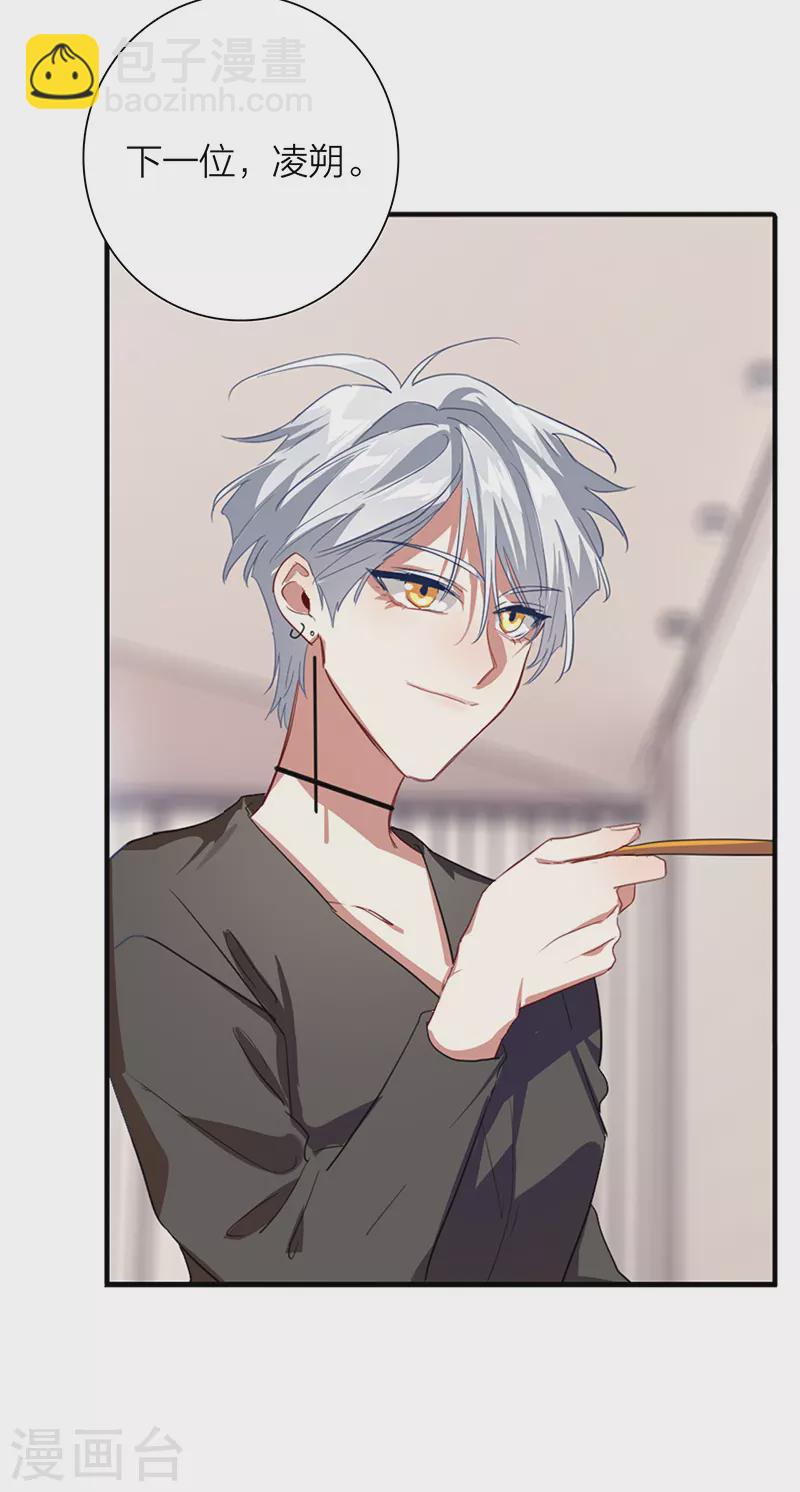 第296话-第304话