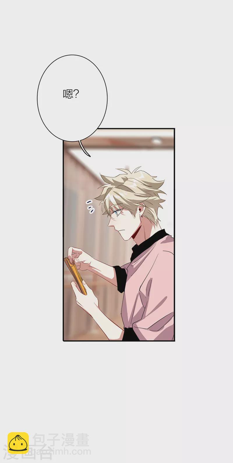 第296话-第304话