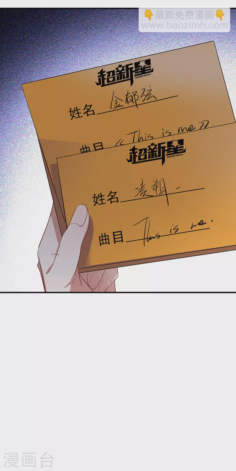 第296话-第304话