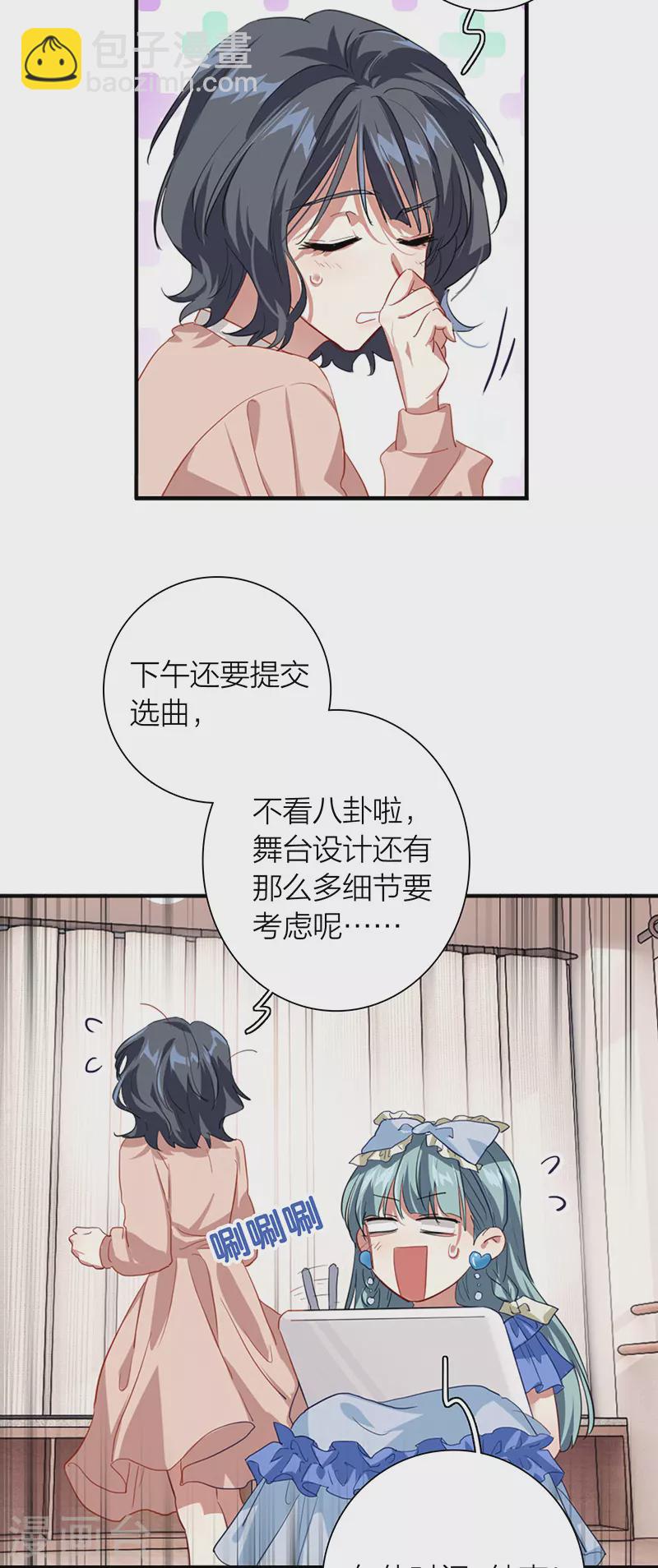 第296话-第304话