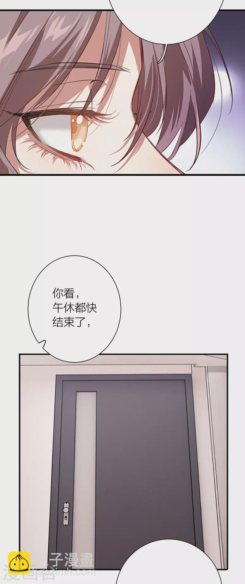 第296话-第304话