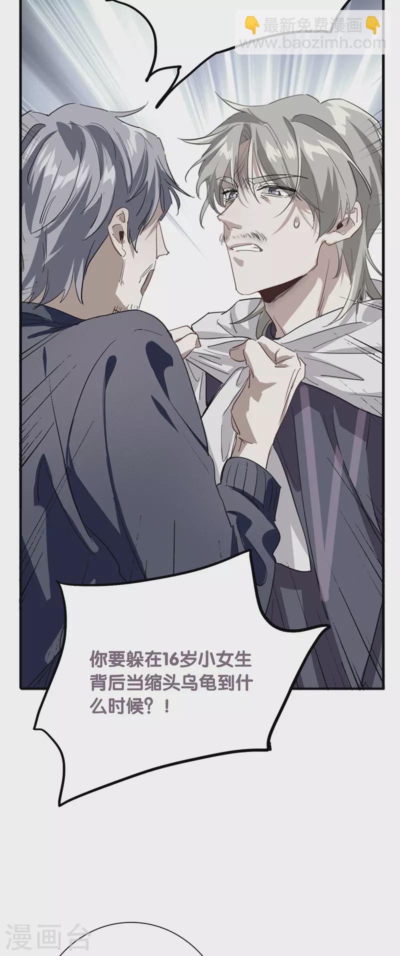第298话-第306话