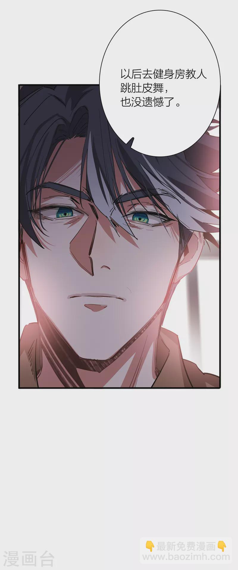 第298话-第306话