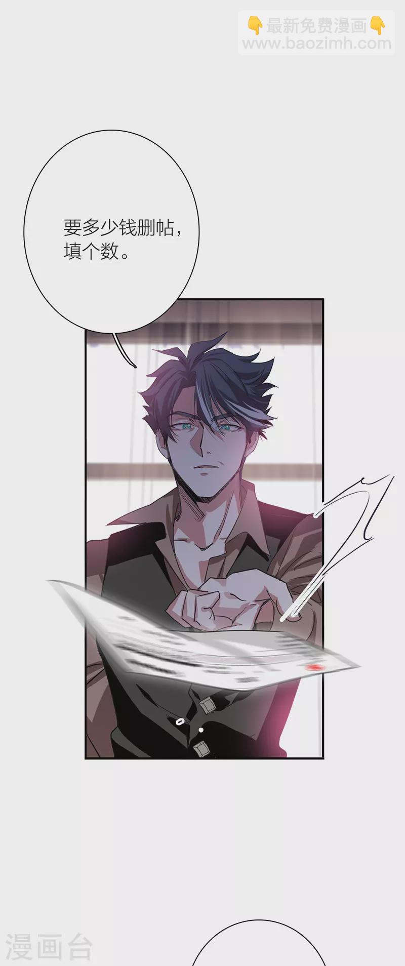 第298话-第306话