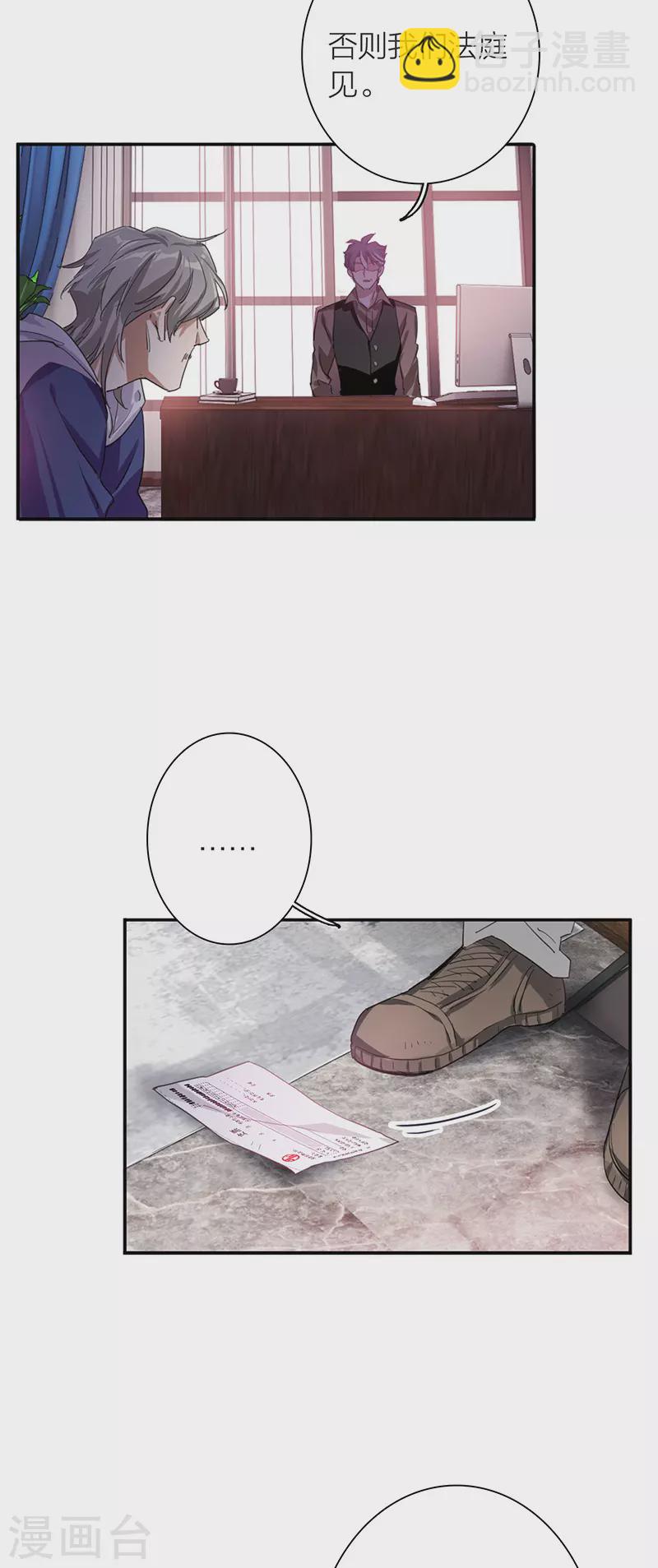 第298话-第306话