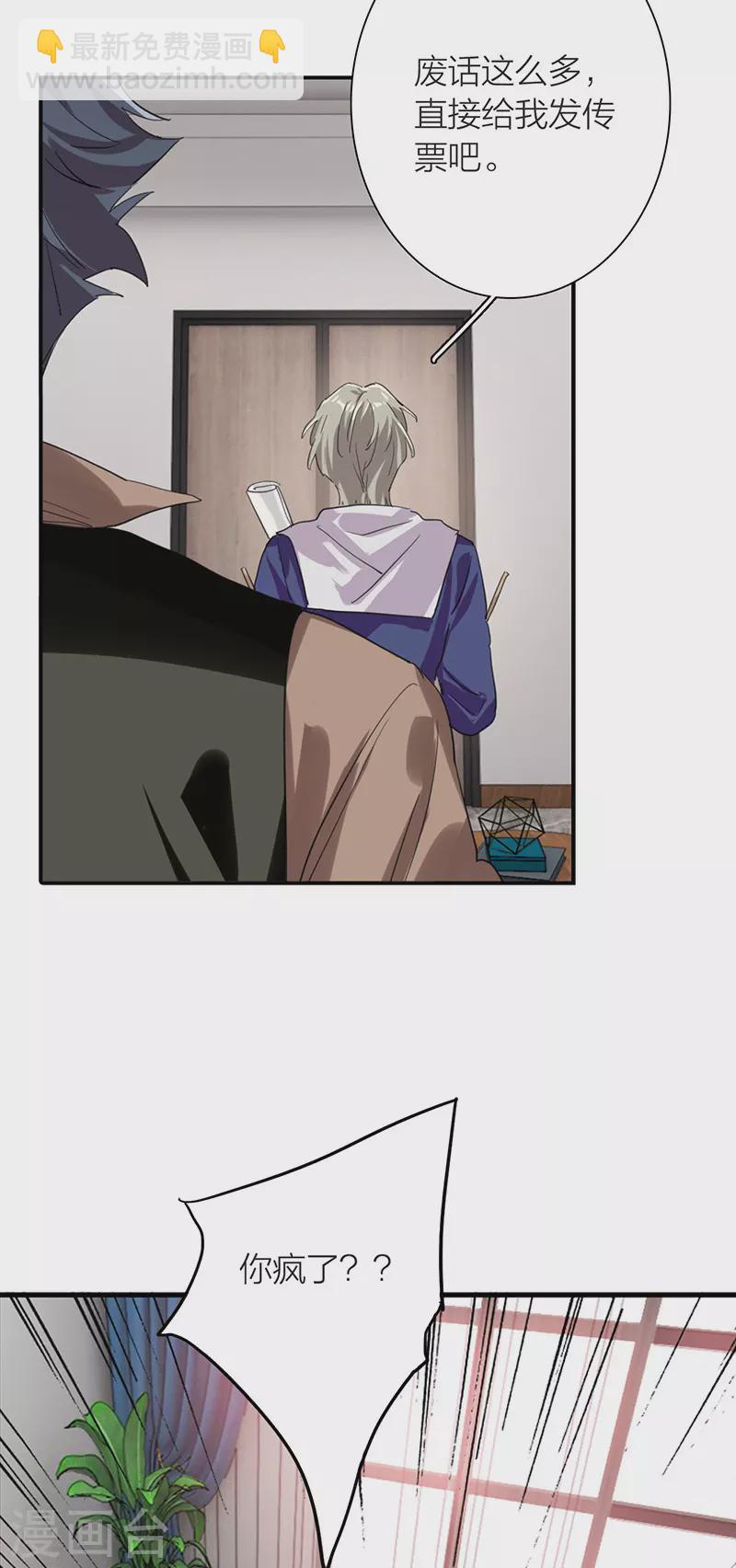 第298话-第306话