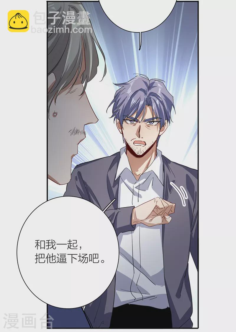 第298话-第306话