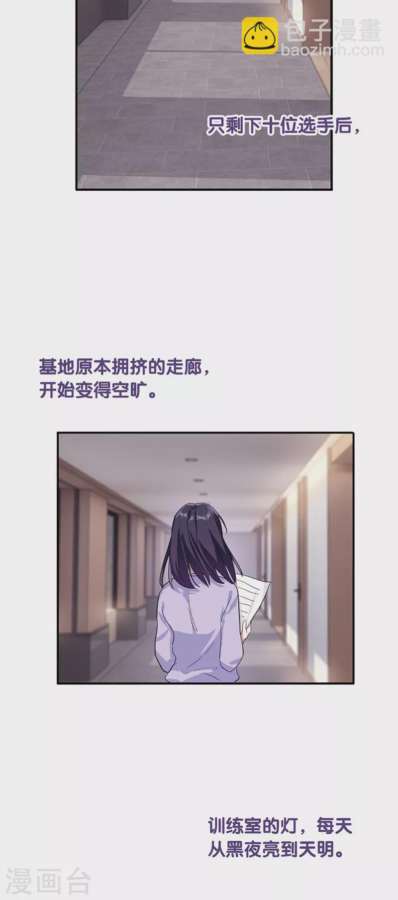 第298话-第306话