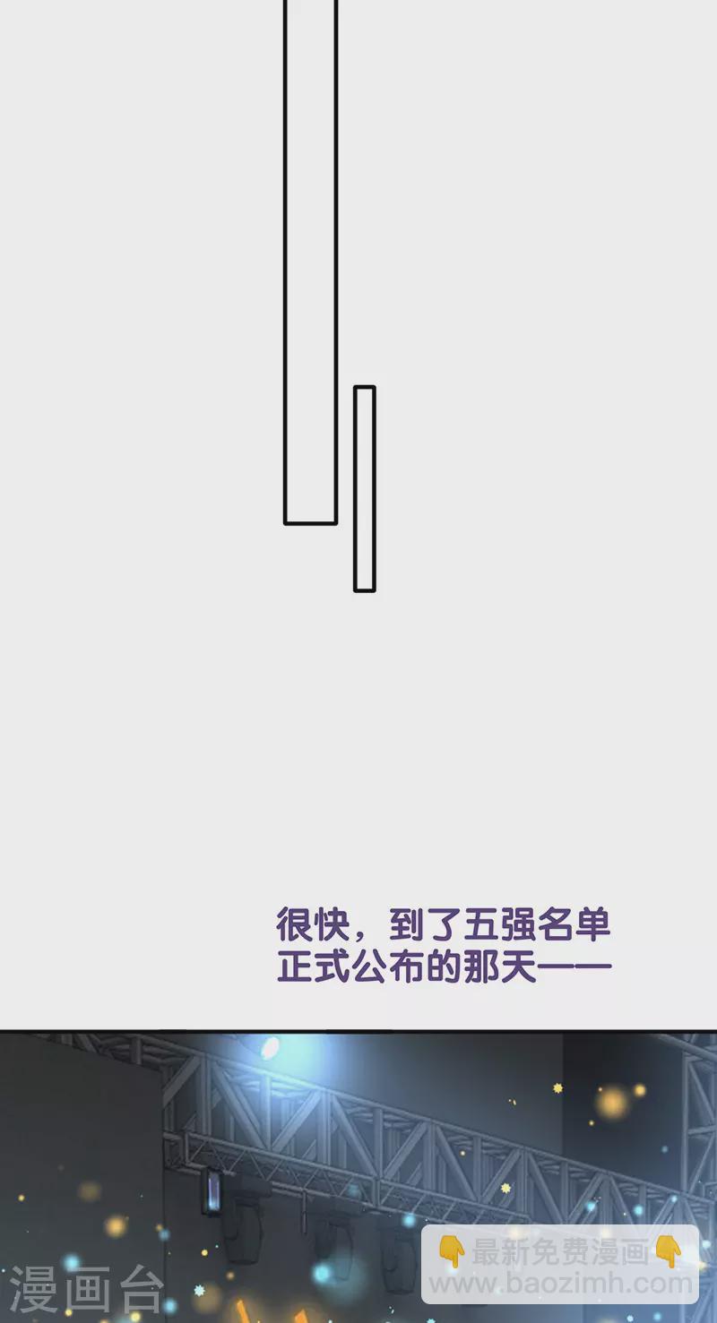 第298话-第306话