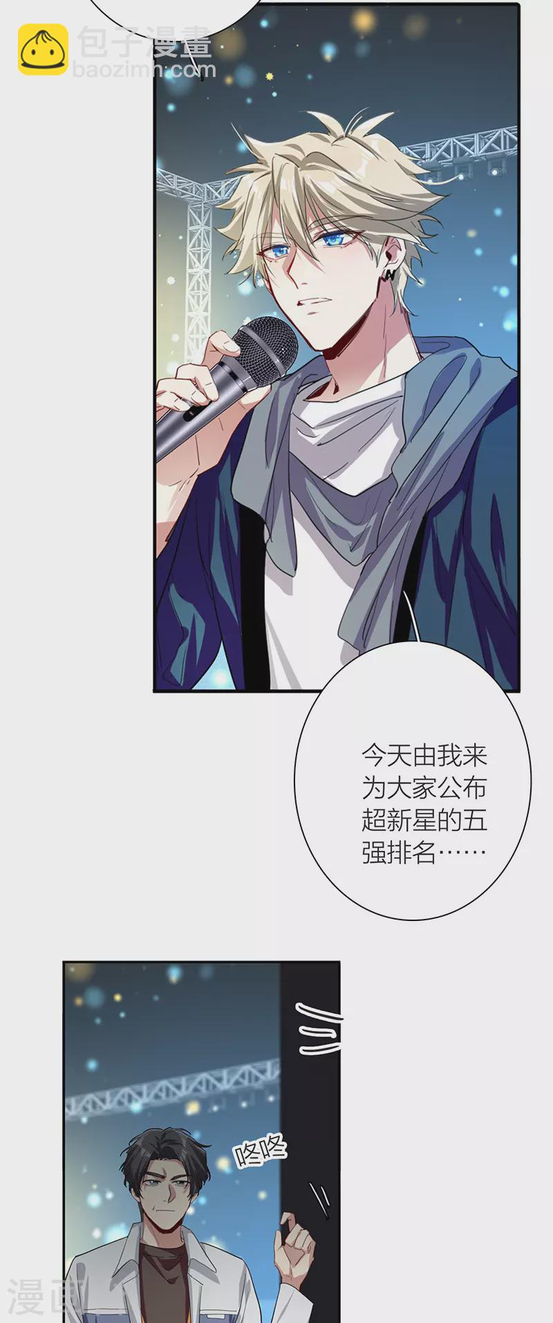 第298话-第306话