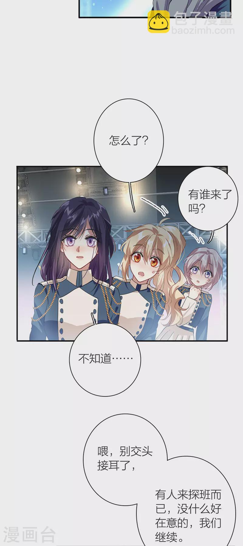 第298话-第306话