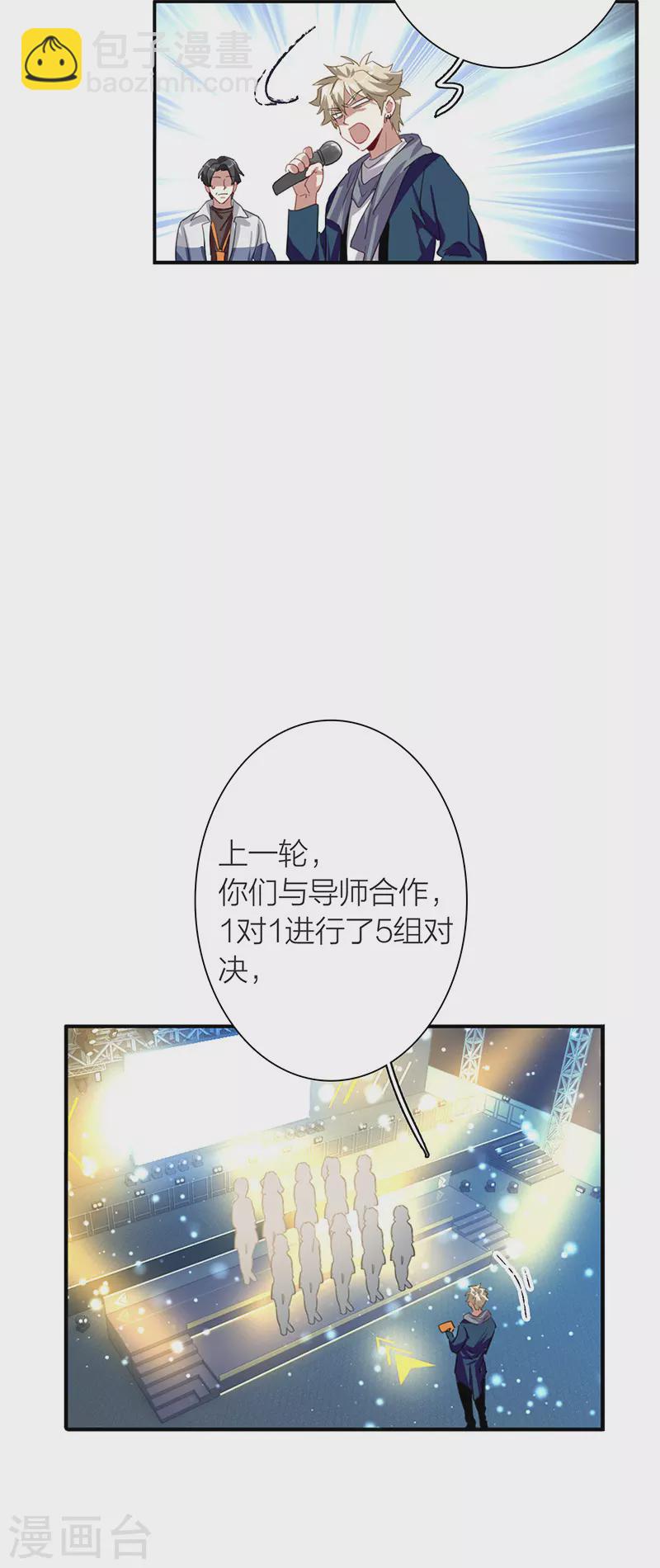 第298话-第306话