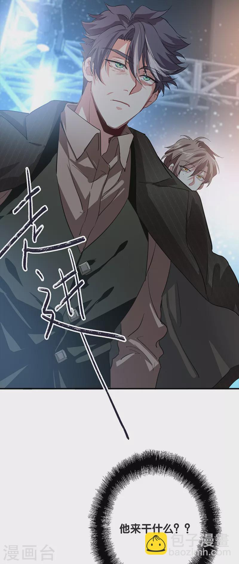第298话-第306话