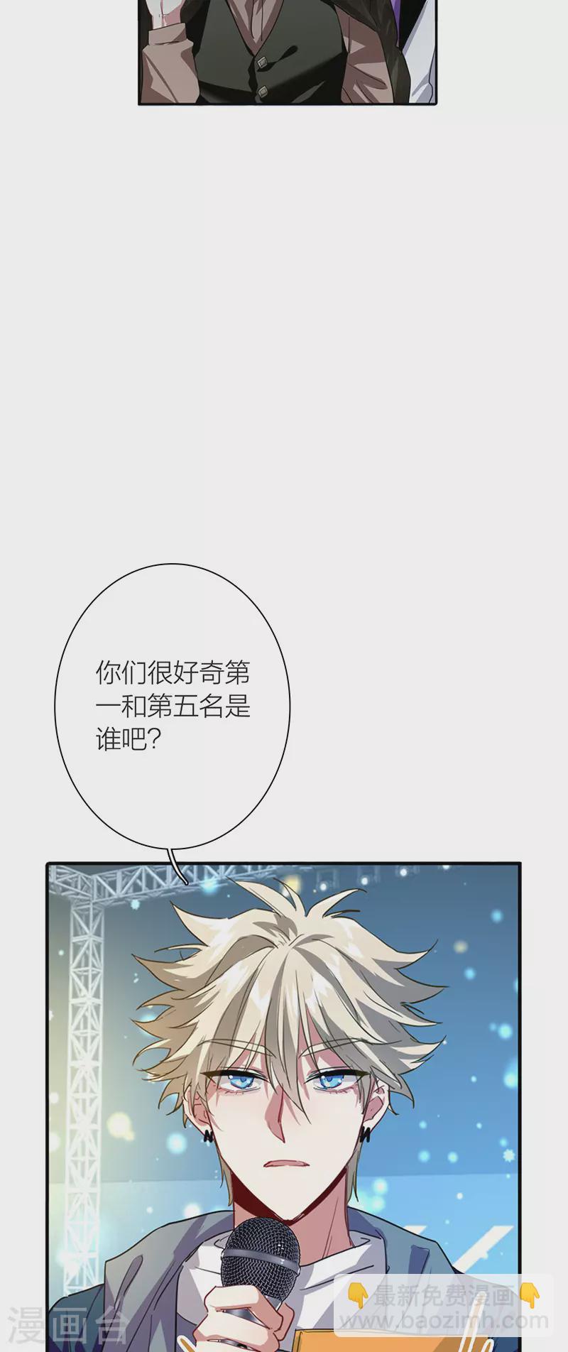 第298话-第306话